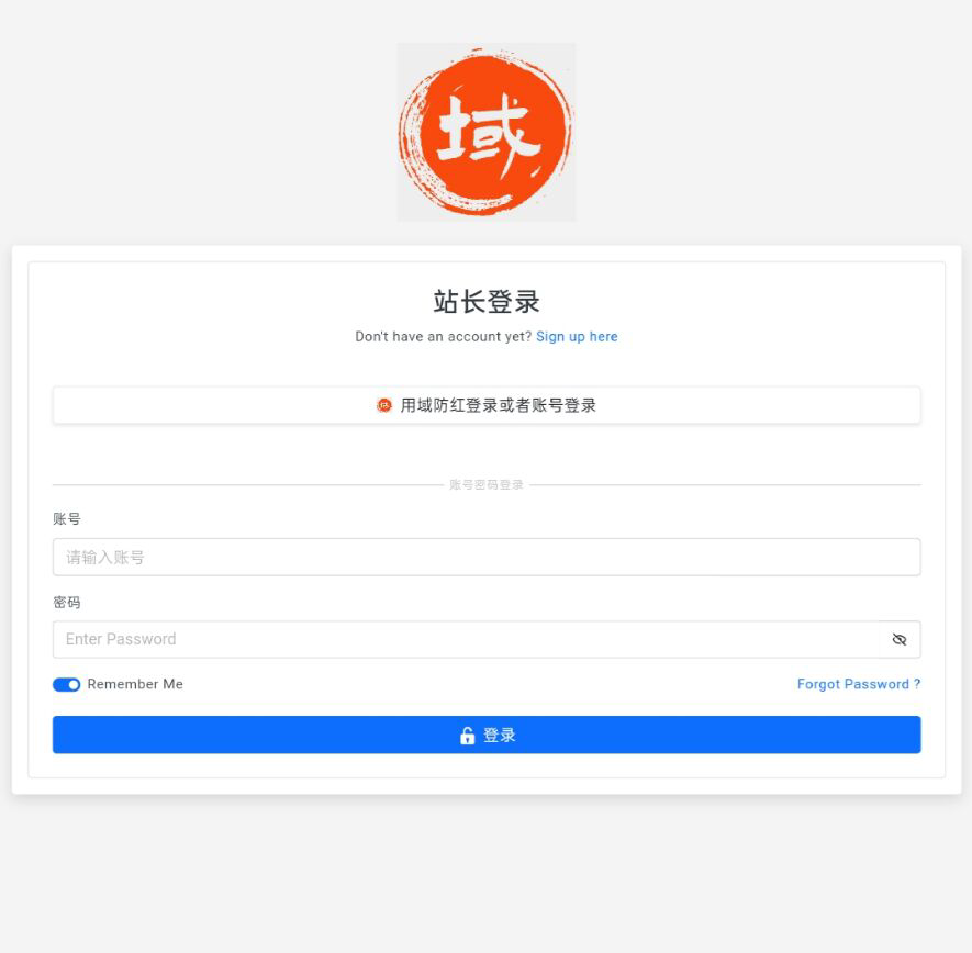 小K网:域名防红1.19最新版破解版免授权