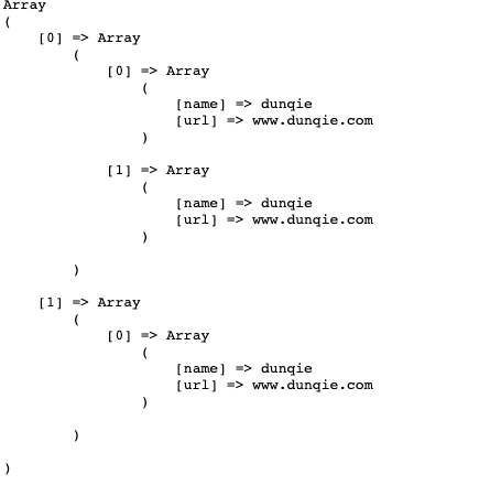  PHP Tutorial - Converting 3D Arrays to 2D Arrays