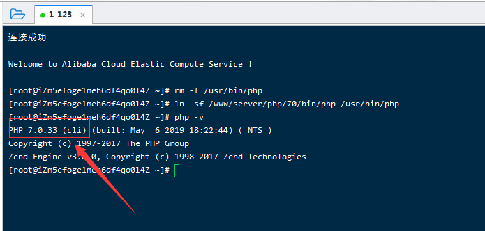  PHP-CLI (Command Line) Tutorial for Blue Sky Collector to Start Automatic Collection Settings