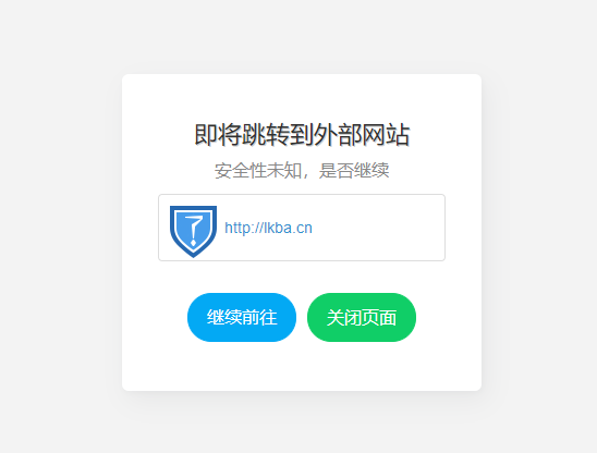 Jack_Go几款跳转页加载文件打包源码下载