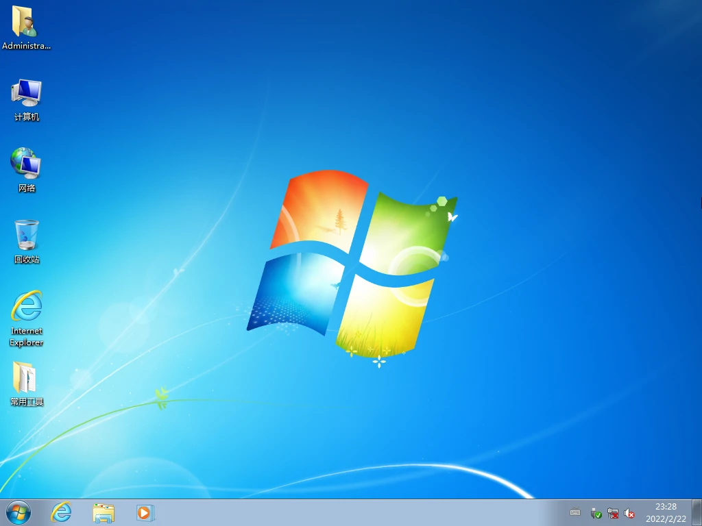  [Updated in February, 2004] Win7 64 bit flagship pure genuine system image