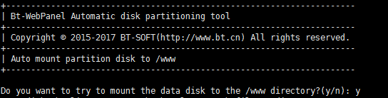  BT Panel Linux automatic disk mounting tool 1.8 (updated on January 17, 2020)